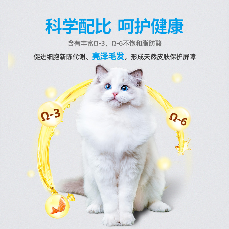 麦富迪 鱼肉味 10kg