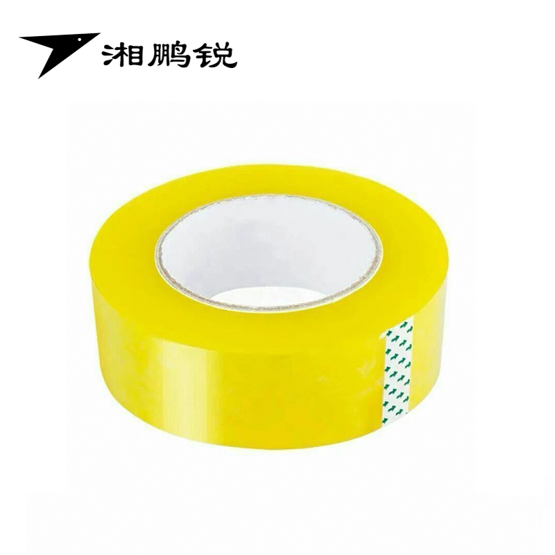 湘鹏锐 透明胶带 宽4.8cm*长210m 卷高清大图