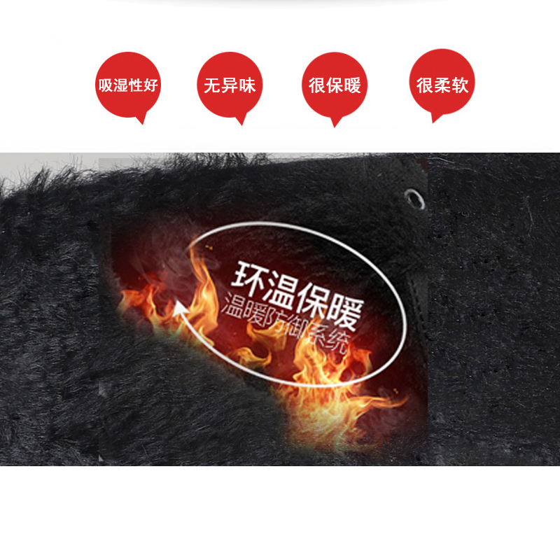 双星冬季加棉休闲鞋男爸爸鞋舒适加绒高帮妈妈鞋中老年健步鞋高清大图