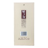 金种子 柔和种子酒 40度 460ml 盒装 浓香型 白酒