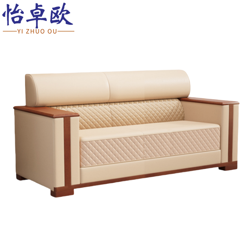 怡卓欧真皮沙发双人位张高清大图