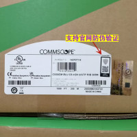 康普 COMMSCOPE 六类非屏蔽网线 1427071-6 305米(单位:箱)