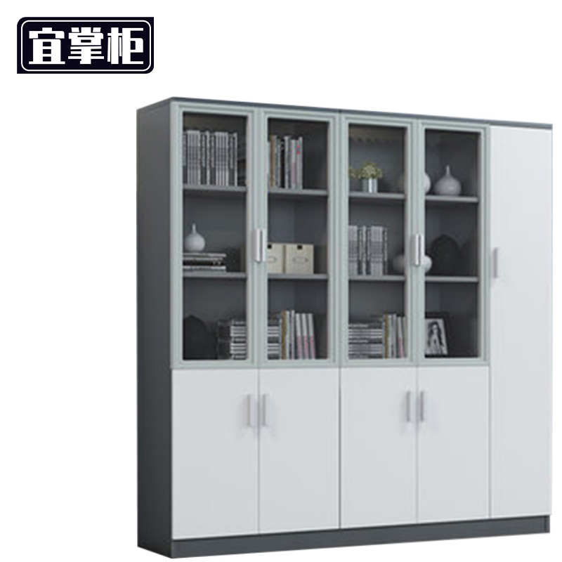 宜掌柜 文件柜高清大图