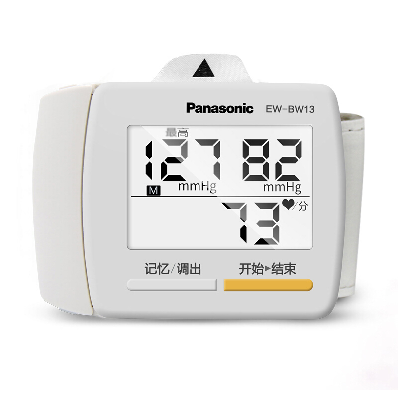 松下(Panasonic)电子血压计 BW13 家用手腕式 高精准老人测量血压仪器 高清数字大屏 全自动血压仪高清大图