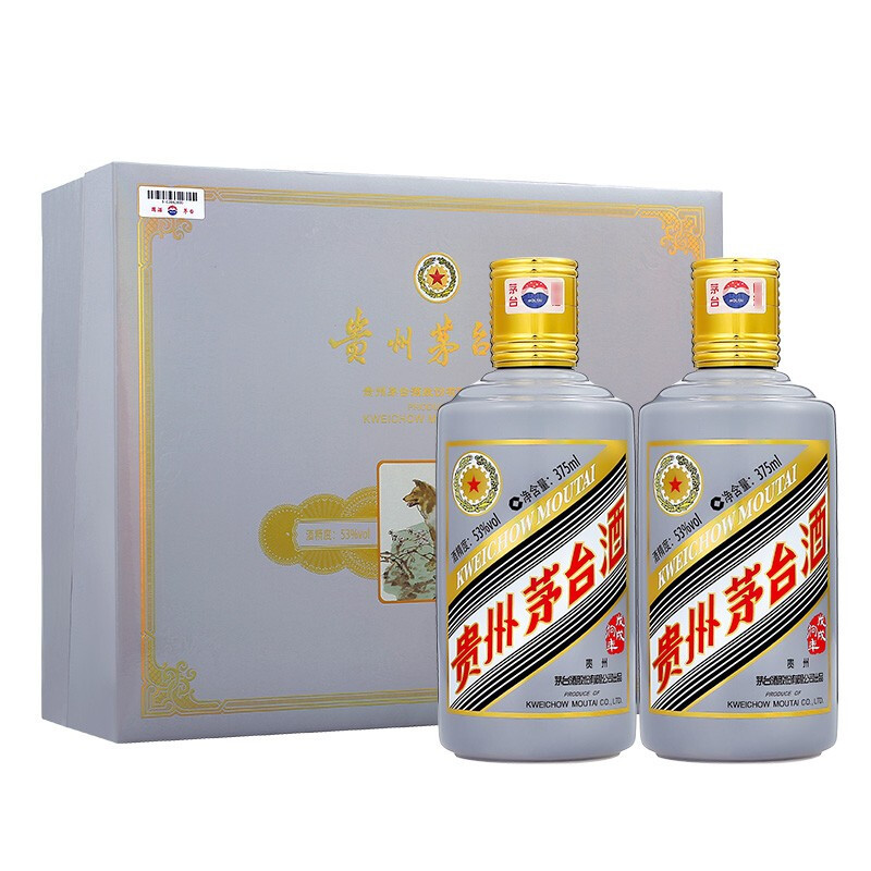 贵州茅台酒 53度 狗年 375ml*2 礼盒装 生肖纪念茅台酒 酱香型白酒高清大图