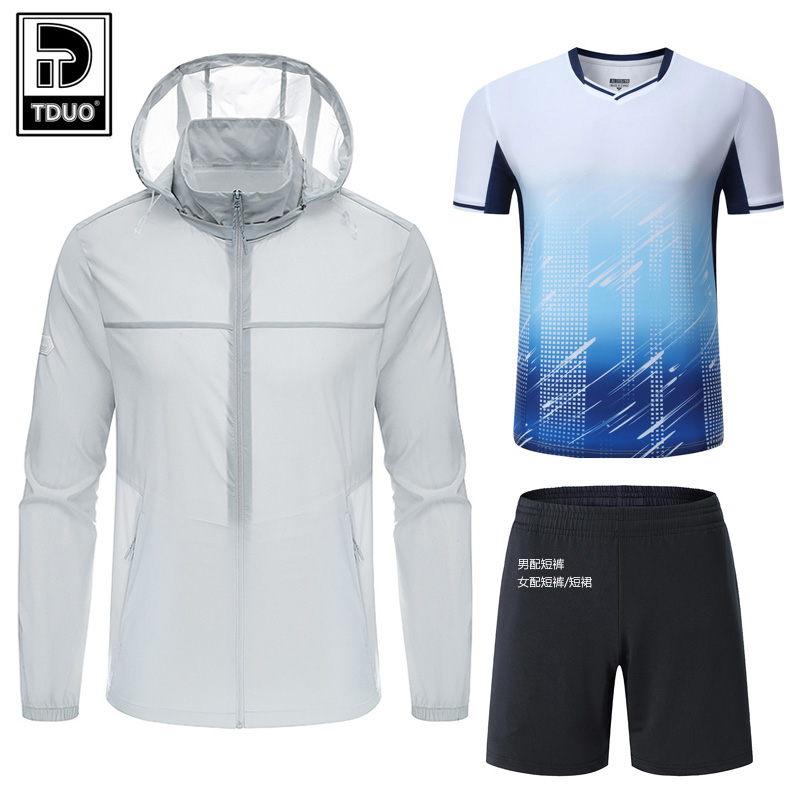TDUO 气排球比赛服套装 Q449 套高清大图
