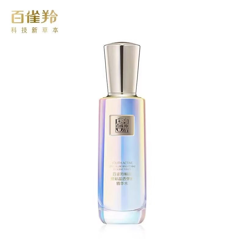 百雀羚帧颜焕彩晶透弹嫩精华水补水保湿紧致抗皱舒缓修护爽肤水100ml