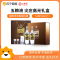 五粮液尖庄高光52度500mL*2瓶装浓香型高度白酒礼盒商务宴请送礼