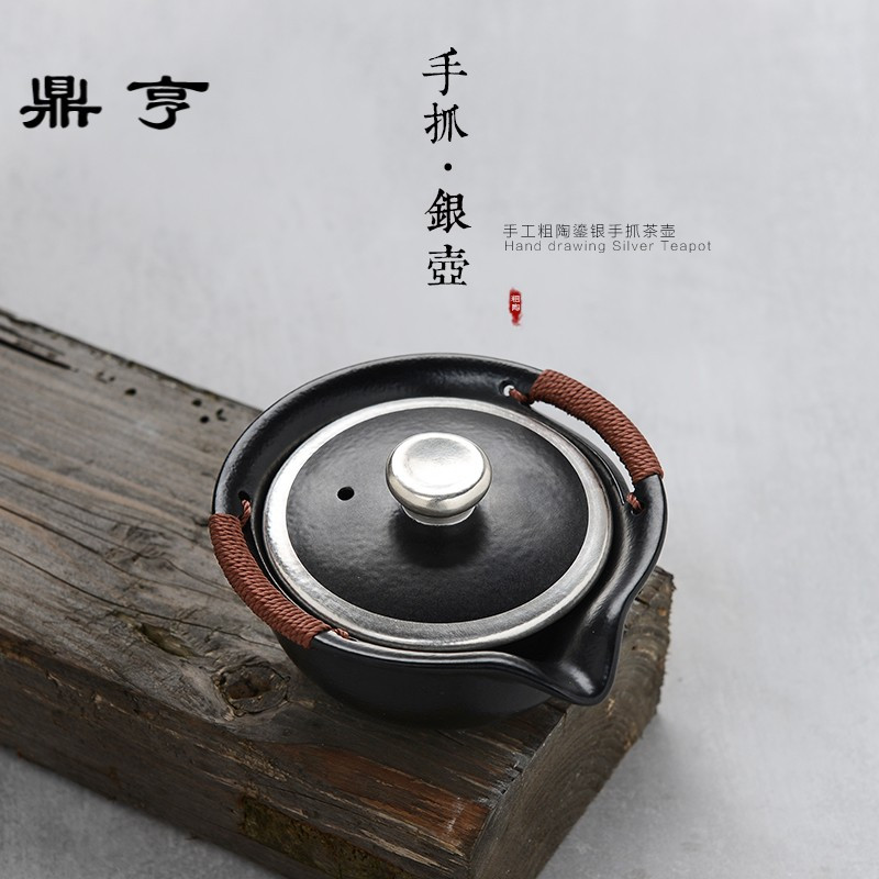 鼎亨粗陶手抓壶 粗陶 盖碗 大号 999鎏银功夫茶具 泡茶器 茶壶 黑
