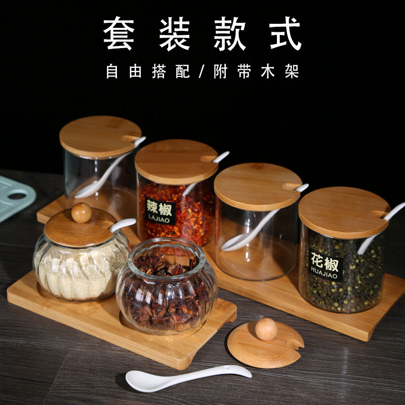 创意玻璃调味瓶调味罐套装家用味精油盐罐佐料陶瓷调料盒厨房用品-015284