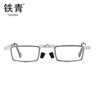 铁青老花眼镜Y37 副