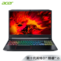 宏碁(acer)宏基暗影骑士·擎15.6英寸 144hz高色域电竞屏游戏本笔记本电脑(十代酷睿i5-10300H/16G/512G SSD GTX1650Ti 4G)