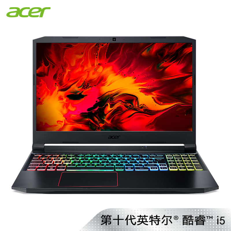 宏碁(acer)宏基暗影骑士·擎15.6英寸 144hz高色域电竞屏游戏本笔记本电脑(十代酷睿i5-10300H/16G/512G SSD GTX1650Ti 4G)