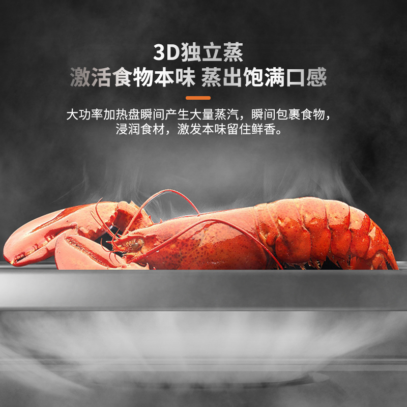 森歌(SENG)集成灶蒸烤一体款JJZY-K1ZK烟灶蒸烤一体66L蒸烤箱 液化气 左排烟