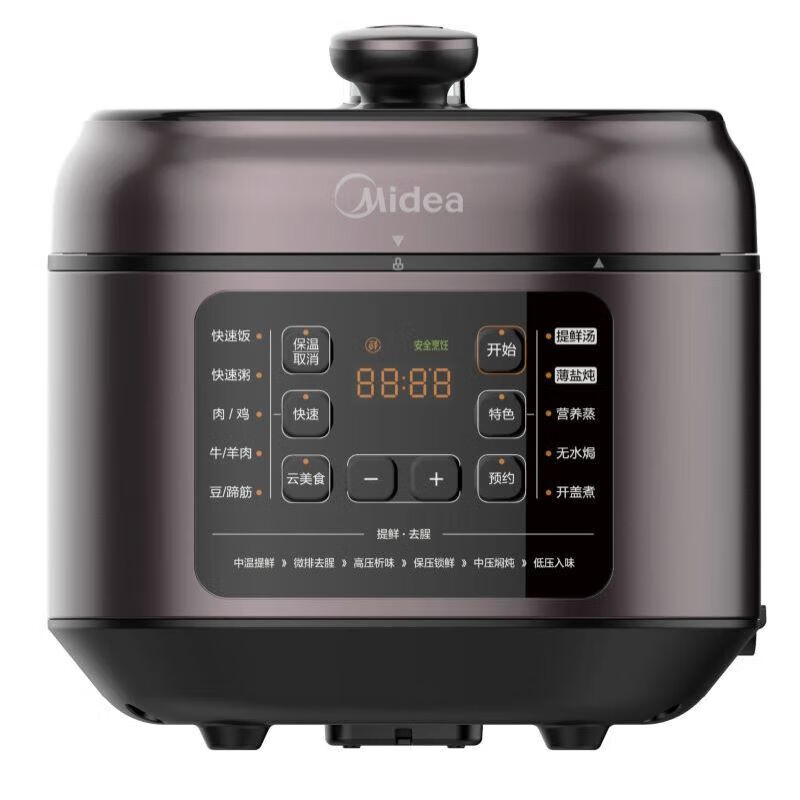 美的 电压力锅 智能自动控压 多重安全保护 一锅双胆 MY-C542/台(LX)