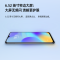 魅蓝10 星光白 4GB+128GB 双卡 全网通4G 5000毫安大电池 人脸解锁识别 支持红外遥控 4800W摄像智能手机