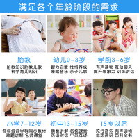 未来小七Pro 儿童智能机器人学习机wifi绘本阅读伴读国学教育家教机智能对话陪伴可视频通话早教故事机荧光绿