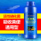 鱼缸活力硝化细菌水族箱净水硝化菌水族净水剂细菌非药品