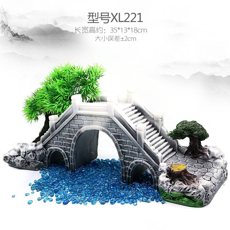 鱼缸水族箱造景装饰品摆件拱形工艺品鱼缸假山亭子石造景小