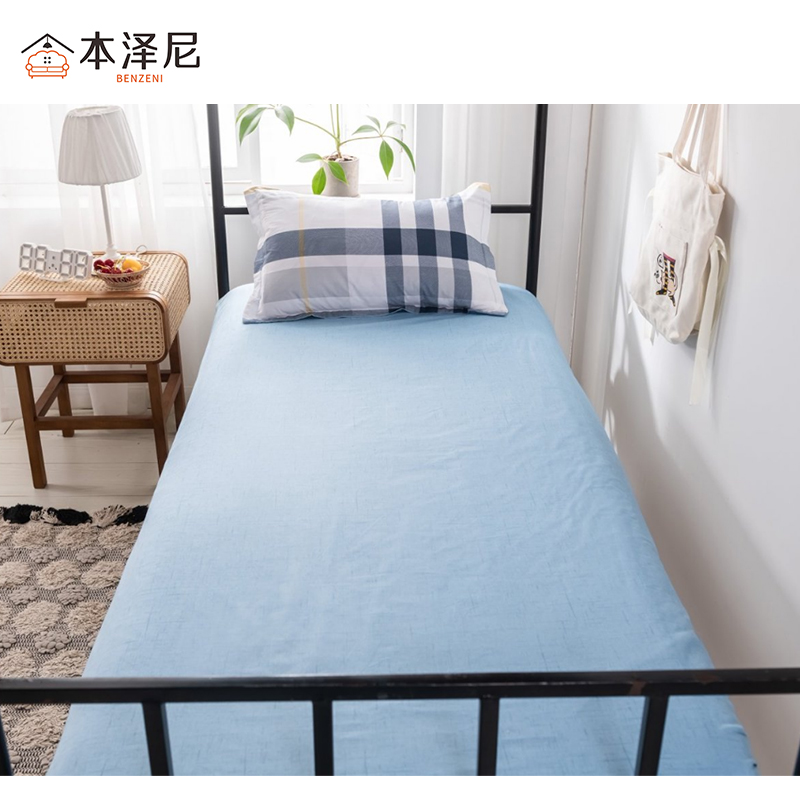 本泽尼 床上用品三件套 HT-M3 套高清大图