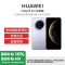 [签收赠耳机]HUAWEI/华为 Mate 70 Pro优享版12+512G风信紫 鸿蒙AI 红枫原色影像 超可靠玄武架构鸿蒙系统