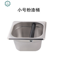 咖啡粉渣盒不锈钢敲渣盒吧台木质粉渣桶咖啡机配套器具 封后 木色木盒