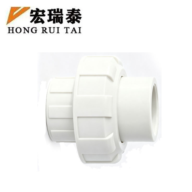 宏瑞泰 PVC活接 110mm 个高清大图