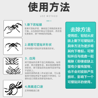 可孚可塑贴环造口护理用品造口袋造瘘口底盘防漏贴环防漏圈附件胶