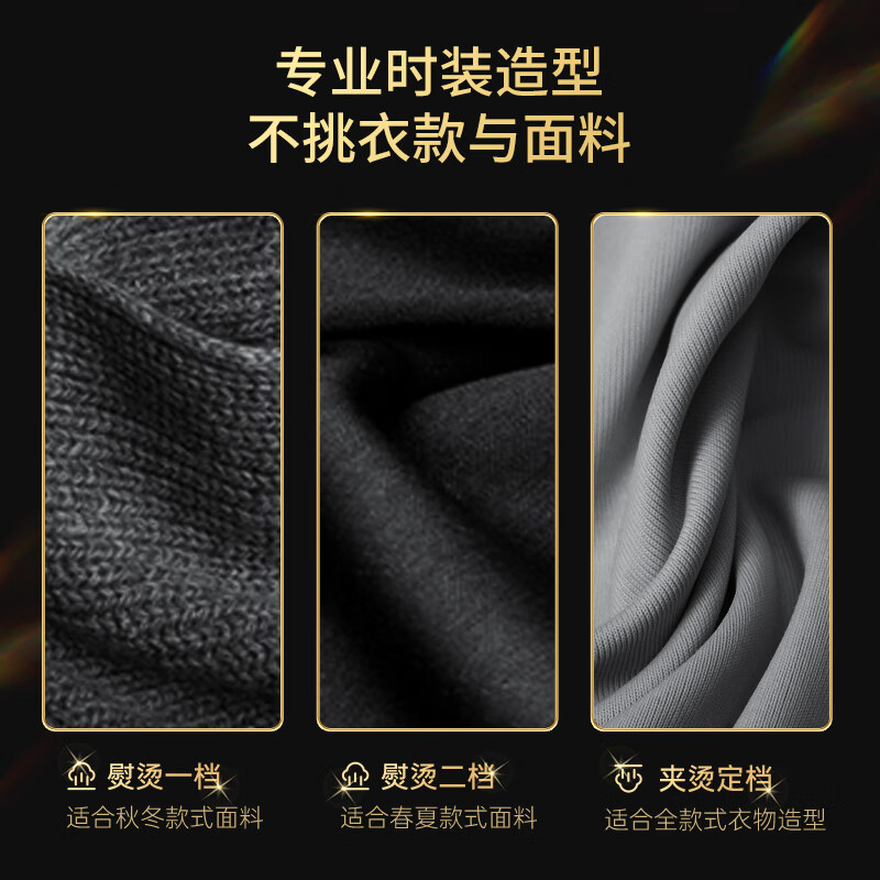 卡蛙柯乐希夹烫机 KW-GT01高清大图