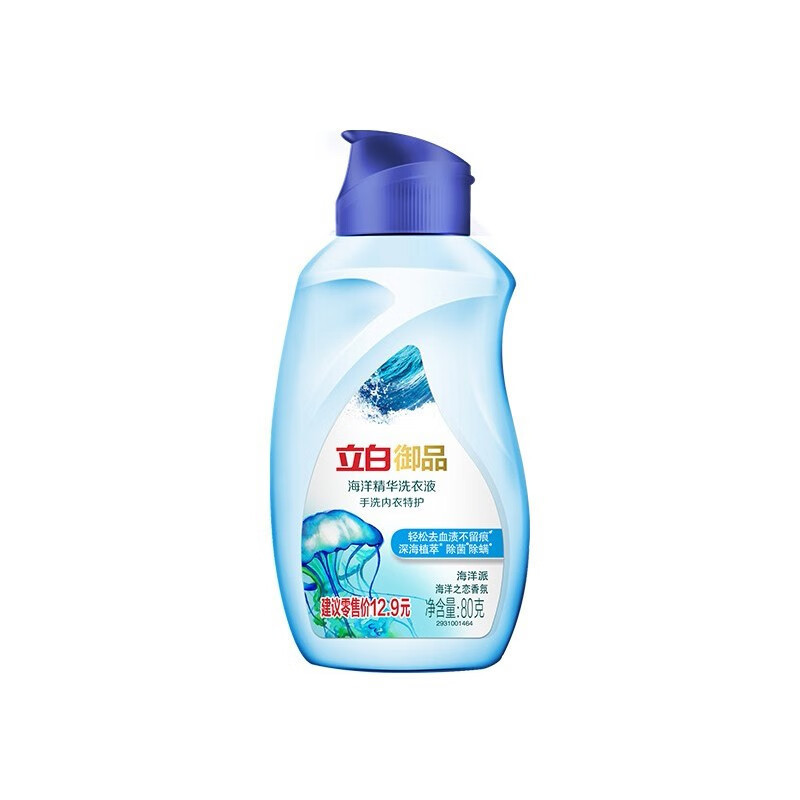 立白除菌洗衣液1.05kg洁净六件套(1865g)_32655