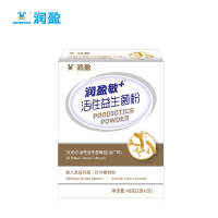润盈(BIOGROWING)敏+润盈益生菌敏+益生元益生菌冻干粉加强版20条装