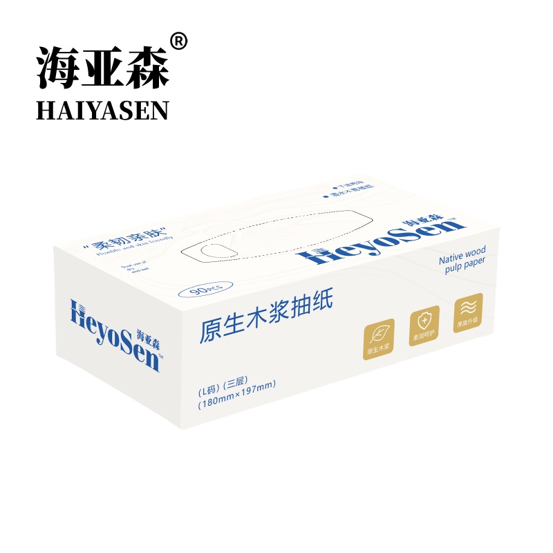 海亚森 M3009 盒装原生木浆抽纸L码3层 130抽/盒 面巾纸(计价单位:盒)白色