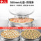 埃利斯(AILISI)40型台式电饼铛40型台式电饼铛 家用酱香饼机 煎饼果子多功能小吃摆摊手抓饼烙饼 电烤饼机
