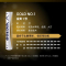 威克多VICTOR胜利羽毛球GOLD金黄1号 74速