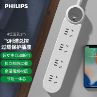 飞利浦(PHILIPS)i系列新国标防过载插座4位总控3米超功率保护插排/插线板/排插/接线板/拖线板2142WB