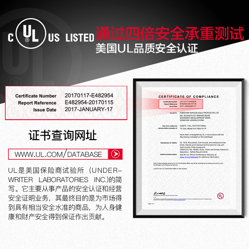 NB AVF1800-70-1P(55-80英寸)移动电视机支架落地视频会议推车商用教学触摸一体机挂架支架通用 白色