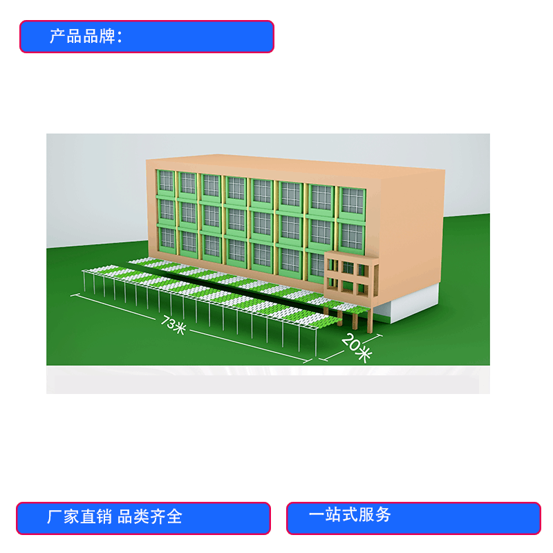 存知己CZJ——888户外遮阳棚遮阳帆图片