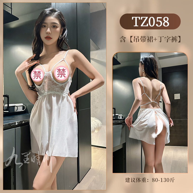 九里晴川内衣吊带镂空连衣裙性感透视蕾丝网纱ins成人女用品 TZ058 均码_640高清大图