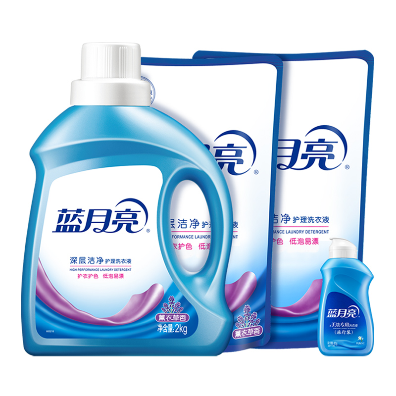 蓝月亮 洗衣液机洗精选深层洁净(薰衣草)洁净洗衣液2kg+1kg(补充袋)*2(含1瓶80g旅行装)