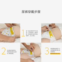 一朵吸欢纸尿裤S码84片超薄透气尿不湿非纸尿片