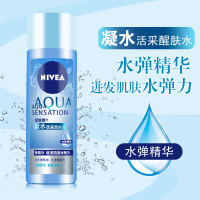 妮维雅凝水活采醒肤水200ml 补水保湿爽肤水
