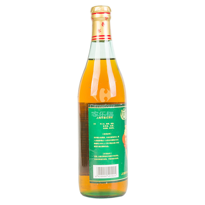 老大同香糟卤500ml