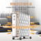 先锋SINGFUN油汀取暖器14片立式2200W 11-20㎡家用带衣架加湿盒节能设计