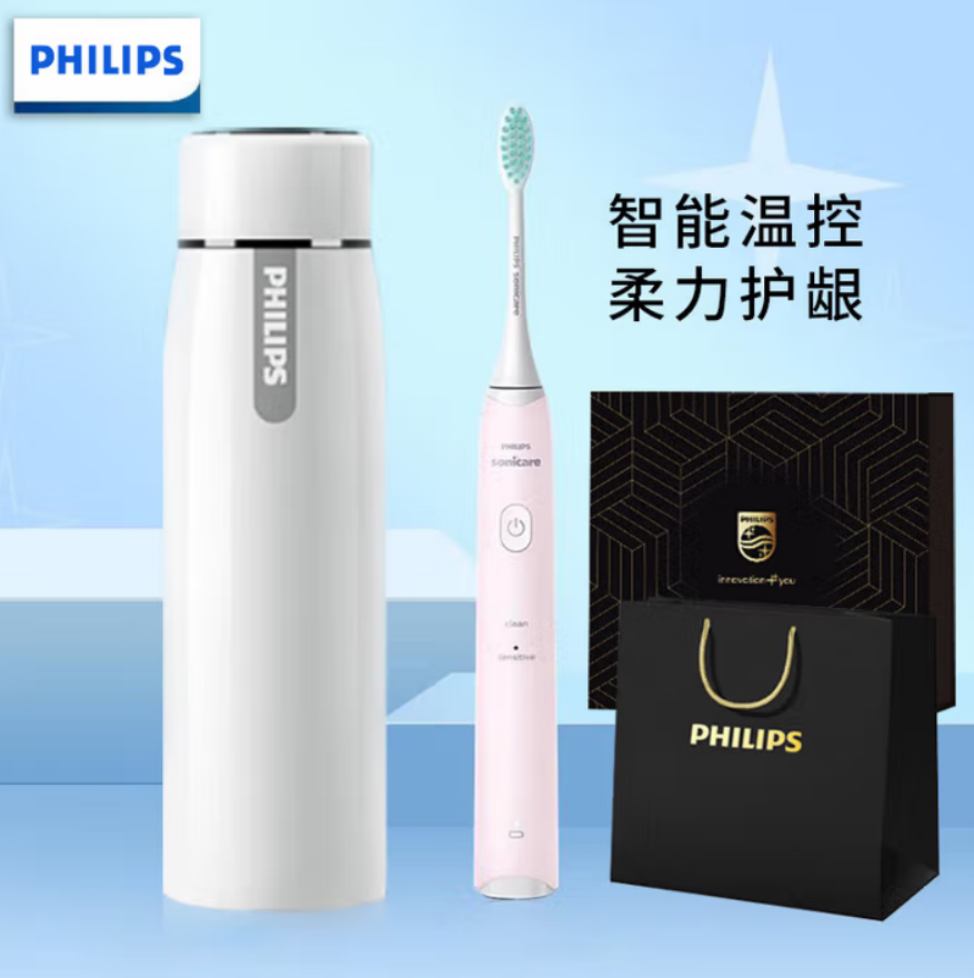 飞利浦(PHILIPS) 星悦礼遇套装 JGYC-3高清大图