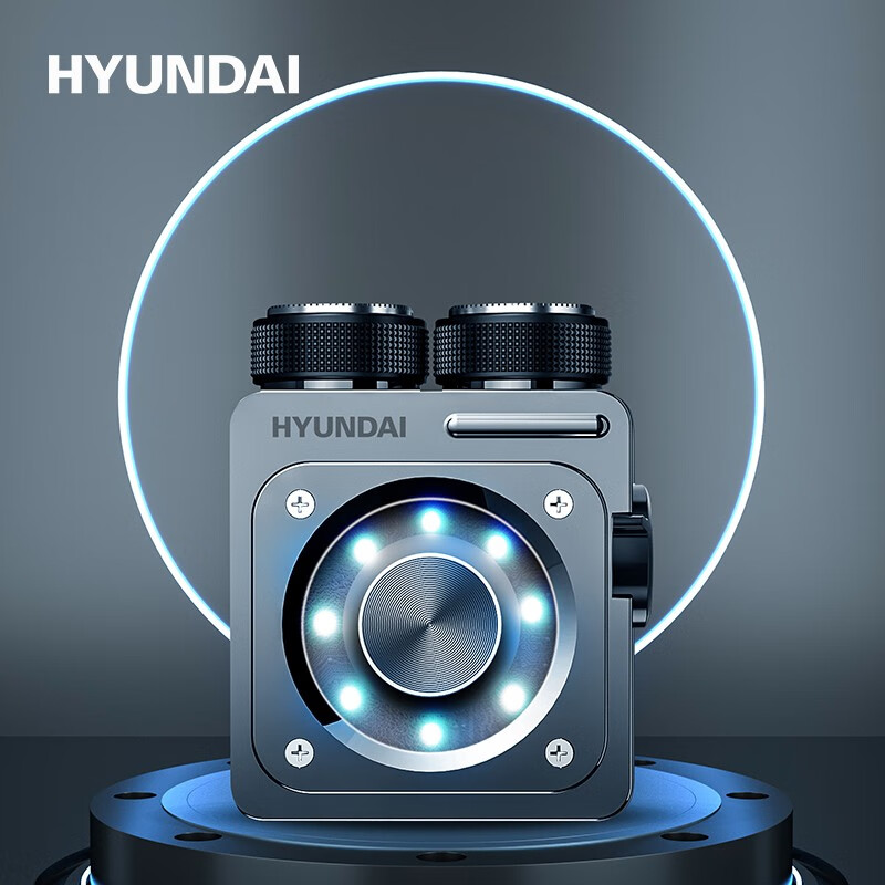 HYUNDAI YS660 机甲系列全金属电动剃须刀 星际银高清大图