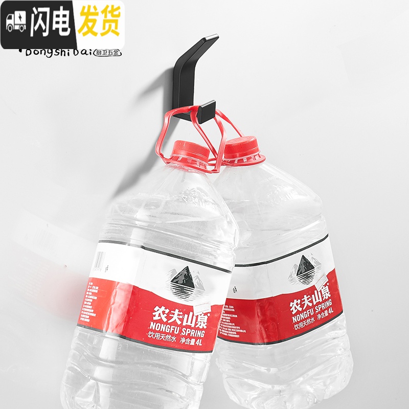 三维工匠黑色挂钩强力粘胶挂衣钩免打孔墙上挂衣架后毛巾卫生间粘钩一排 免打孔拉丝金1个高清大图