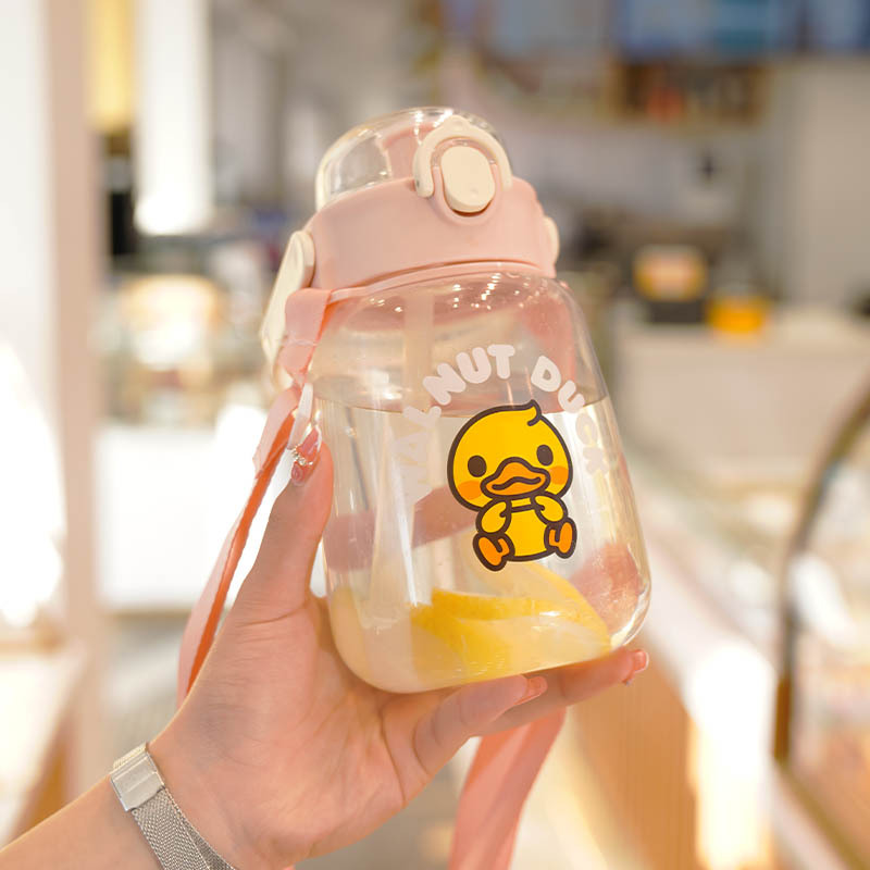 苏宁宜品walnutduck核桃小鸭大容量塑料水杯卡通儿童吸管塑料杯