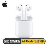 苹果(Apple)iPhone AirPods 苹果入耳式 无线蓝牙耳机 初代W1芯片 MMEF2CH/A