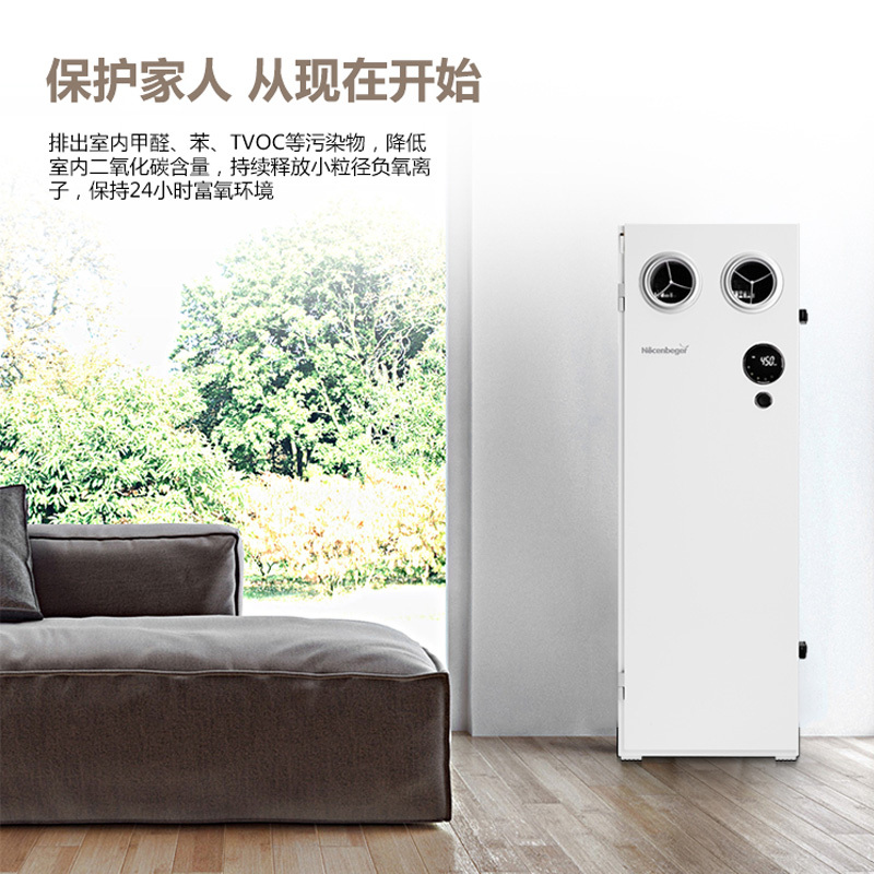 诺森柏格 新风系统 壁挂式全新升级款 负离子智能除甲醛 全屋通风换气 热交换技术 空气消毒机 幼儿园专用NCBG450F高清大图