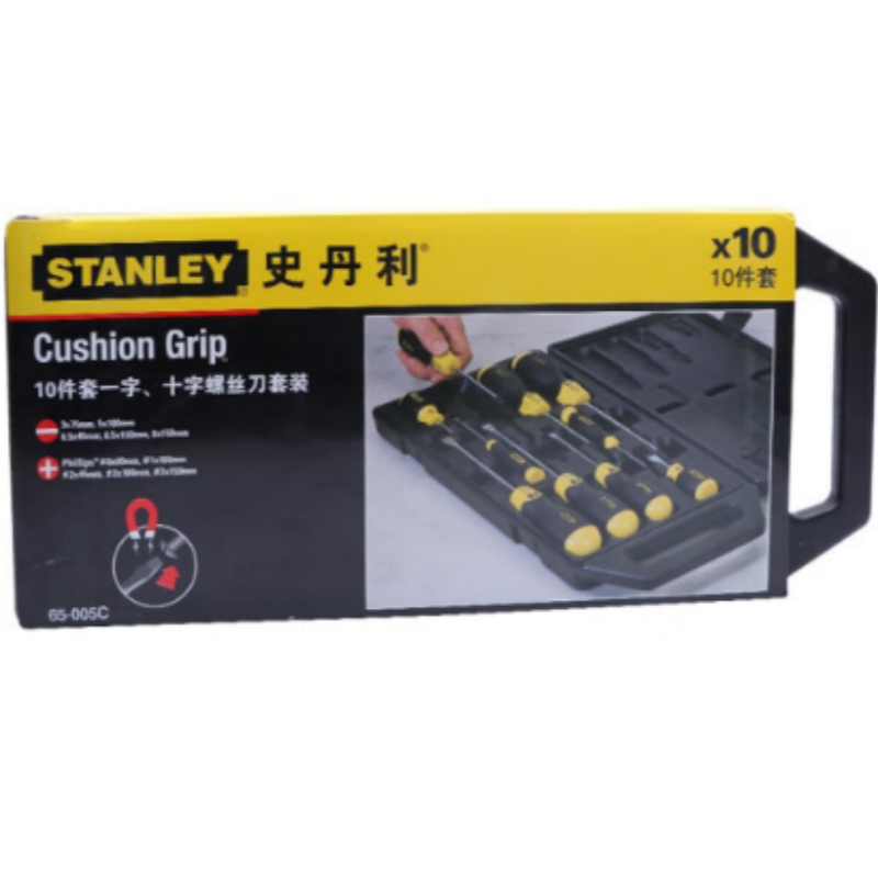 史丹利 65-005C-23 10件套胶柄一字十字螺丝批组套 货期1周高清大图